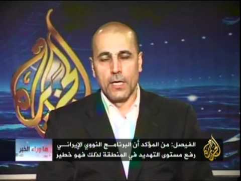 ما وراء الخبر -  تصريحات وزير الخارجية السعودي تجاه طهر