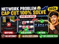 Capcut No Internet Connection Problem Kaise Solve Kare 100% Working 🤩🔥? Capcut Effects Not Showing