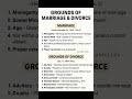 Grounds of marriage and Divorce of Hindu Marriage Act (1955) #hindumarriageact #law | Lawful Life