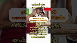    viral foryou buddha 100kview trending subscribe 1million 100kvews 