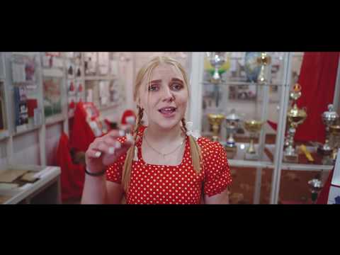 Это просто Война!
