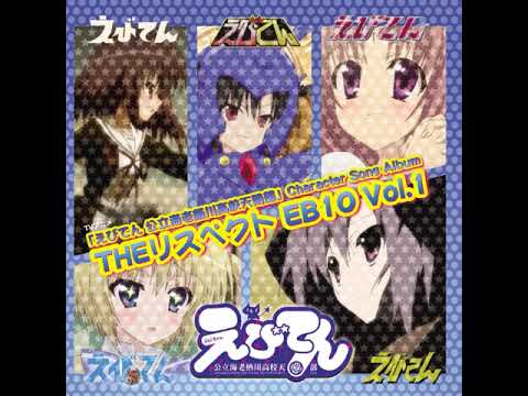 地球にI Love You」西明日香 - YouTube