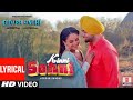 Kinni Sohni (Lyrical Song) Jordan Sandhu | Gidarh Singhi | Rubina Bajwa | Latest Punjabi Songs 2019