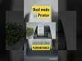 Dual mode printer|| Label+receipt+ Free software| #billingsoftware #printer #viral