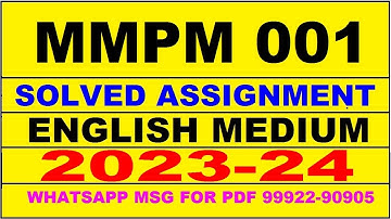 mmpm 1 solved assignment 2023-24 | mmpm 1 solved assignment in english 2024 | mmpm 1 2024
