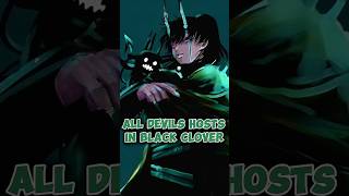 All Devils Host in Black Clover Other Than Asta | #shorts #blackclover #anime #asta #blackbull #yami