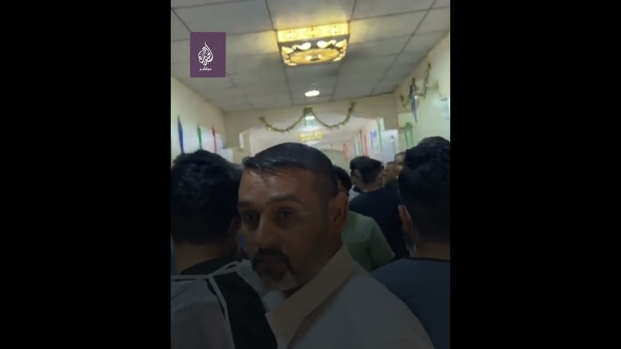 تسمم جماعي في العراق