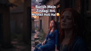 Gaon Ki Baarish Wali Zindagi 🌧️❤️ Daily Village Life #shorts