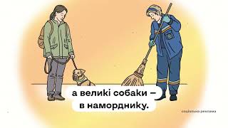 марафон