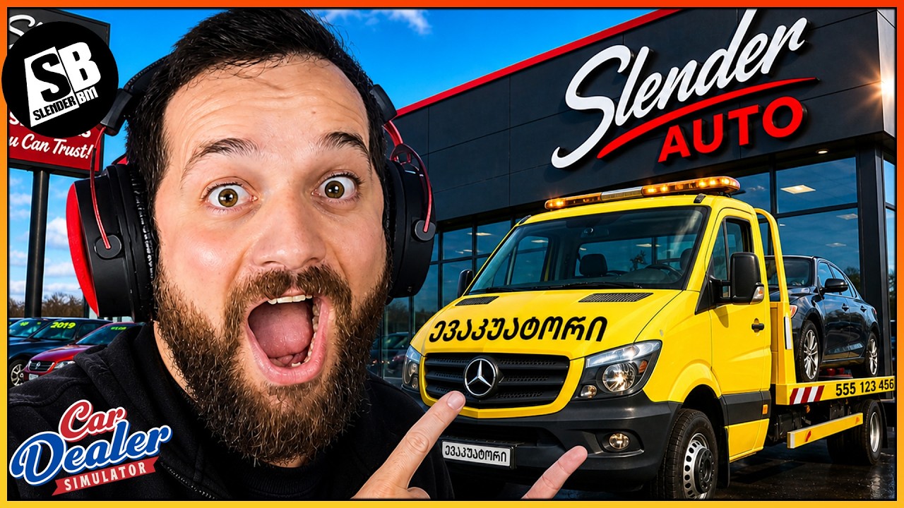 Car Dealer Simulator - ახალი ევაკუატორი!