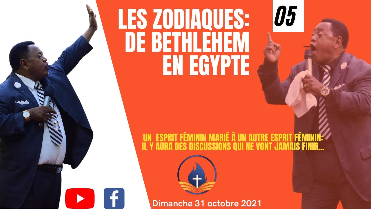 LE SIGNE DE LA VIERGE VOLUME 5 LES ZODIAQUES DE BETHLEHEM EN EGYPTE