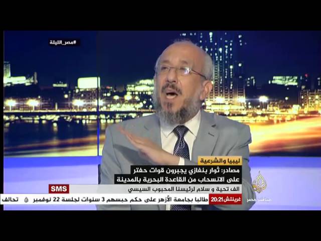 مصر الليلة ليبيا والشرعية