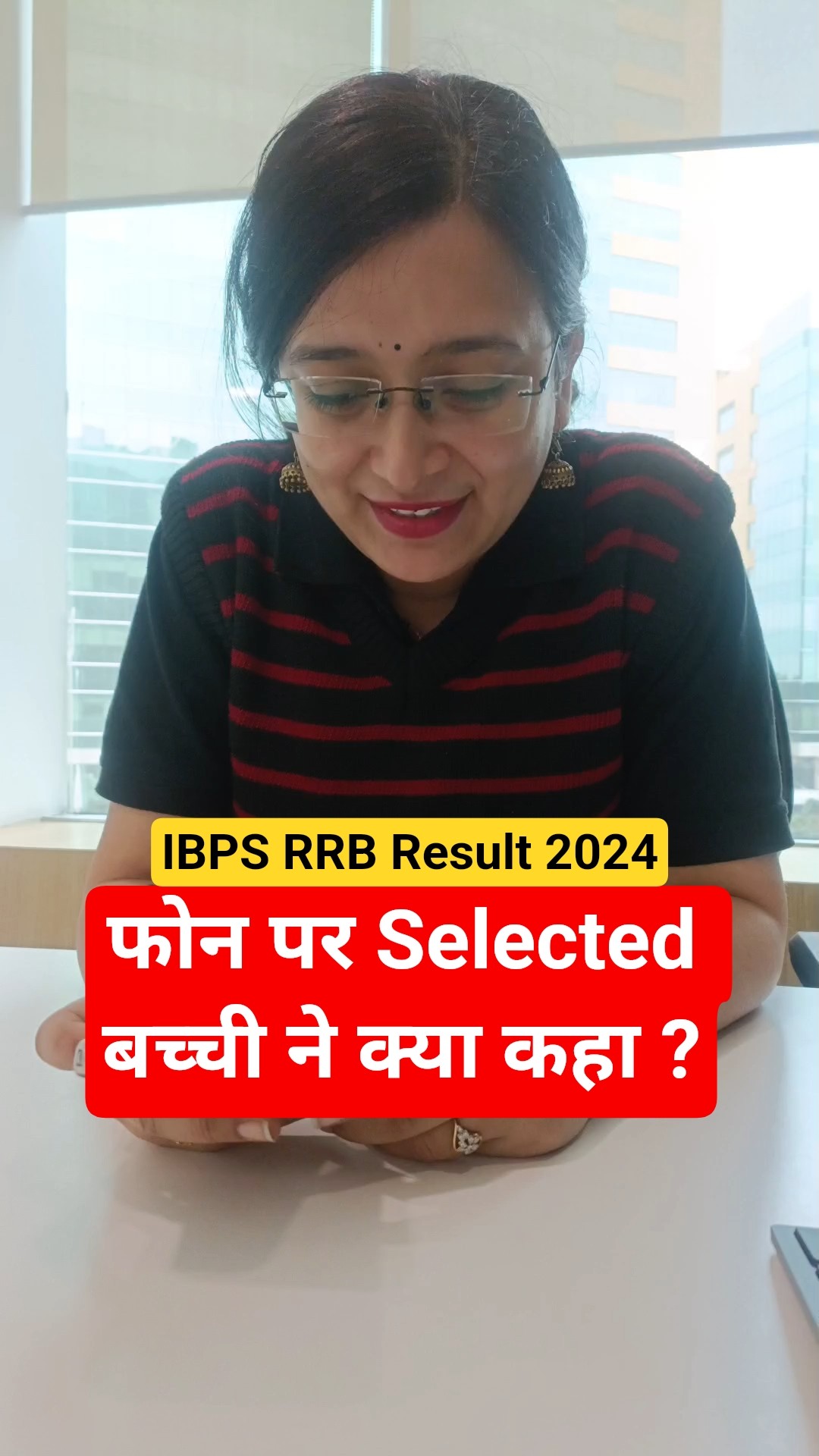 IBPS RRB PO + Clerk Result 2024 | Success Story | Adda247