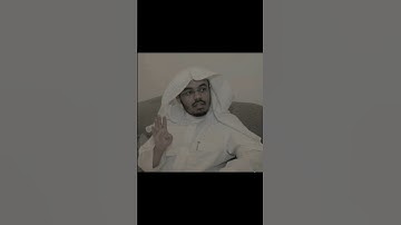 الشيخ ياسر الدوسري - سورة يونس ❤️🎙️ #explore