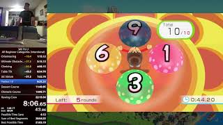 Wii Fit U All Beginner Categories (Intentional) in 20:43