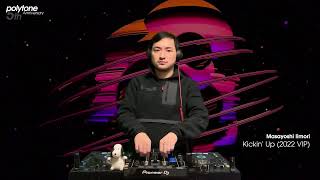 Download Lagu Masayoshi Iimori @ polytone 5th Anniversary Online MusicFes (Trap Live DJ Set) MP3