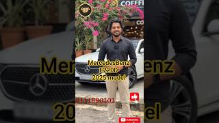 നിങ്ങളുടെ ഡ്രീം കാർ ഇനി ഞങ്ങളിലൂടെ സ്വന്തമാക്കാം! Best director owner deal on your dream car ✨