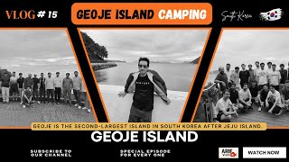 Discover Geoje Island South Koreas Hidden Coastal Paradise.