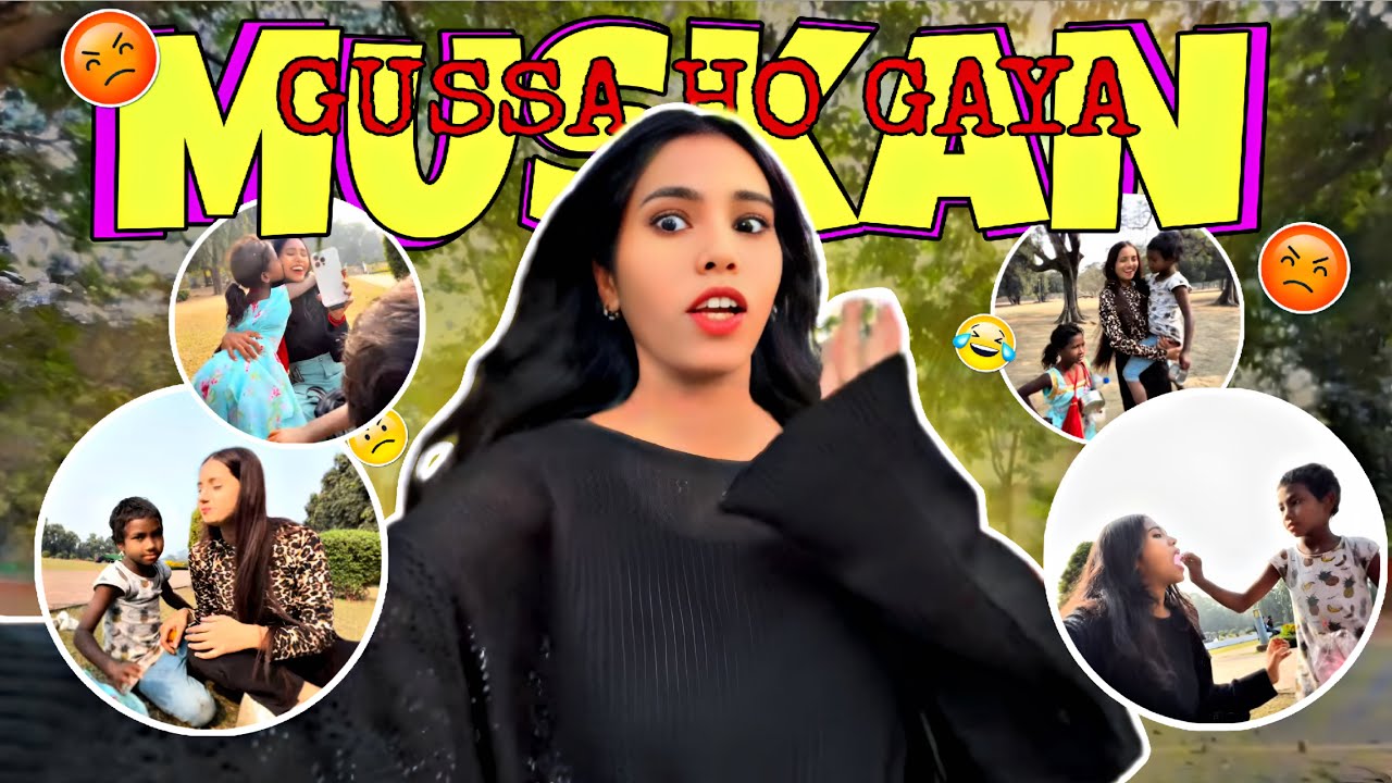 Aaj Muskaan Bohot Gussa Ho Gayi 😡😂|| @quizirl_tp_vlog || 