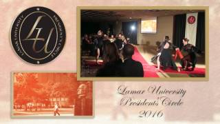 Lamar University President's Circle 2016 Dance