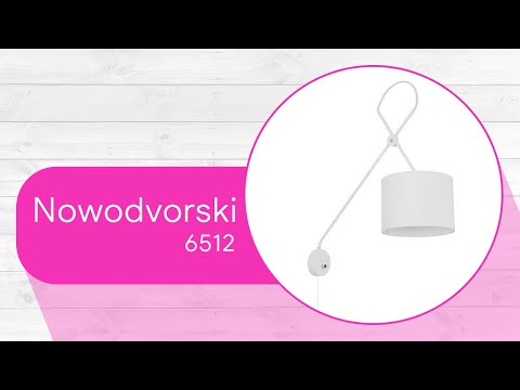 Бра Nowodvorski Viper 6512 - 3D-модель