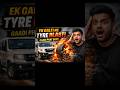 Ek Galti Ne Force Cruiser Ka Tyre Blast Kara Diya 😱 | Yeh Galti Mat Karna #youtube #shorts