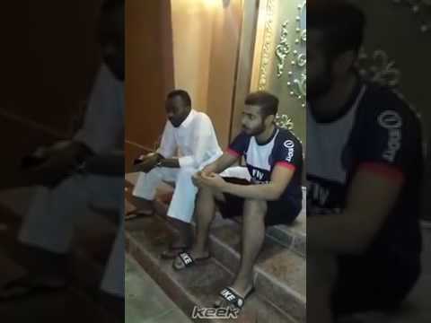 جاهم الجمس الاسود