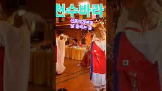 신들의전쟁#달마도