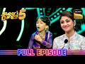 Adyashree के Expressions ने किया Shilpa को Stun | Super Dancer Chapter 5 | Full Episode