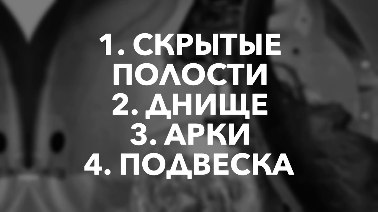 Антикор новой машины