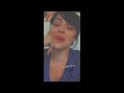 هيا كرزون اغنيه بتقول مش عارف وانا جنبك