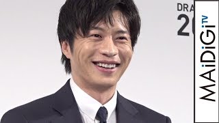 田中圭「堂々といただきます」　「おっさんずラブ」で主演男優賞に喜び　「東京ドラマアウォード2018」授賞式