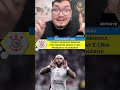 DEPAY NÃO RENOVA COM O CORINTHIANS!