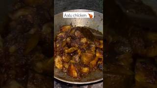 chickenchikenchickencurrychickenbiryanifoodbloggerfoodvlogfoodlovereatingchallengeshorts