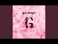 Garbage - Garbage (album)