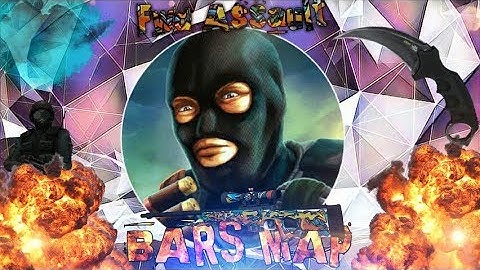 😎Fwd assault|ТОП KILL|BARS😎