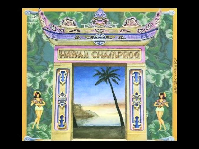 Makoto Kubota & The Sunset Gang - ムーン・ライト・フラ - YouTube