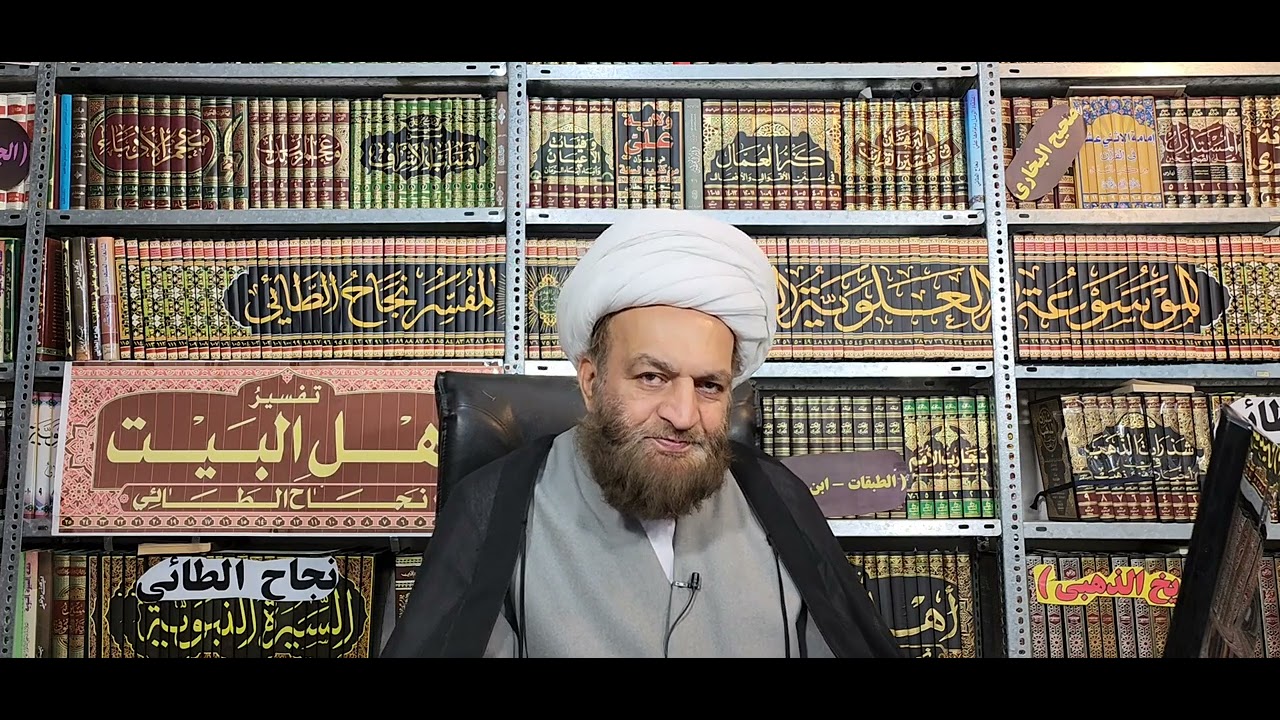 لماذا تزوج النبي عائشة زوجة عدوه جبير ؟ نجاح الطائي /٢٢ مايو ٢٠٢٣