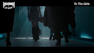 aespa 에스파 'To The Girls' (Official Audio)