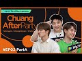 [CHUANG After Party] EP02 Part A: Special Interview with Wu Hai, Yu Gengyin and Zhang Xinyao