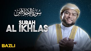 Surah Al-Ikhlas (Official Music Video) Bazli UNIC