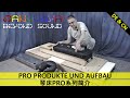 DANKUNYA / Klangliege, Monochord,  Klangtherapie, Sound bed, Sound therapy, 琴床, 声波按摩, 音乐床, 音乐理疗