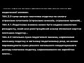 ВОЗВРАЩЕНИЕ СТРАХОВЫХ ВЗНОСОВ В УКРАИНЕ 2019. НАЛОГОВАЯ СКИДКА. ПОЛУЧЕНИЕ, ДОКУМЕНТЫ, СРОКИ.