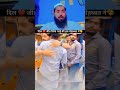 कितनी अच्छी विडिओ है #Shorts video