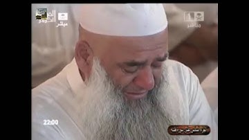 صلاة التراويح ليلة 16 رمضان 1431 - الشيخ د. ماهر المعيقلي - سورة طه            *كاملة وبجودة عالية*