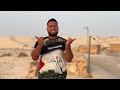 El Faylasouf كلاش المجتمع Clip Ofiiciel 