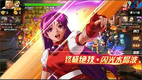 ღ KOF98UMOL ✪ SMAX アテナがアリーナに復帰 💥