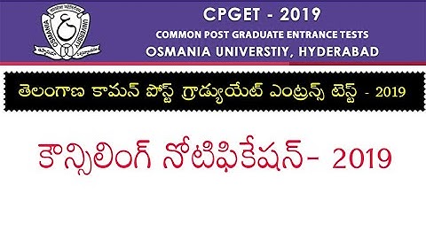 ts cpget 2019 counselling dates
