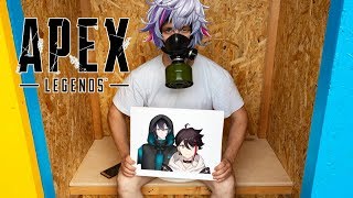 【APEX】最後のカスタムマッチ（本番8月2日）【にじさんじ】