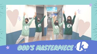 God's Masterpiece (Jana Alayra/Body Worship) - Kidspring Teachers